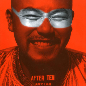 成年女人毛片免费观看不卡
