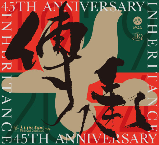 成年女人毛片免费观看不卡
