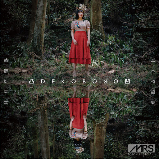 成年女人毛片免费观看不卡
